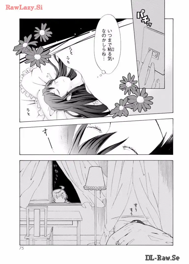 P29