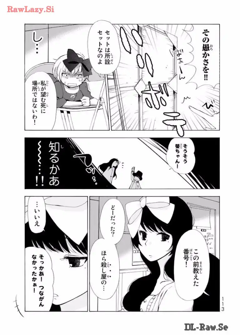 P27