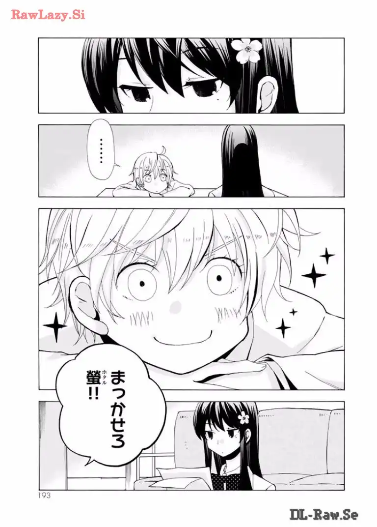 P39