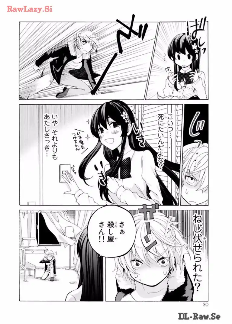 P28