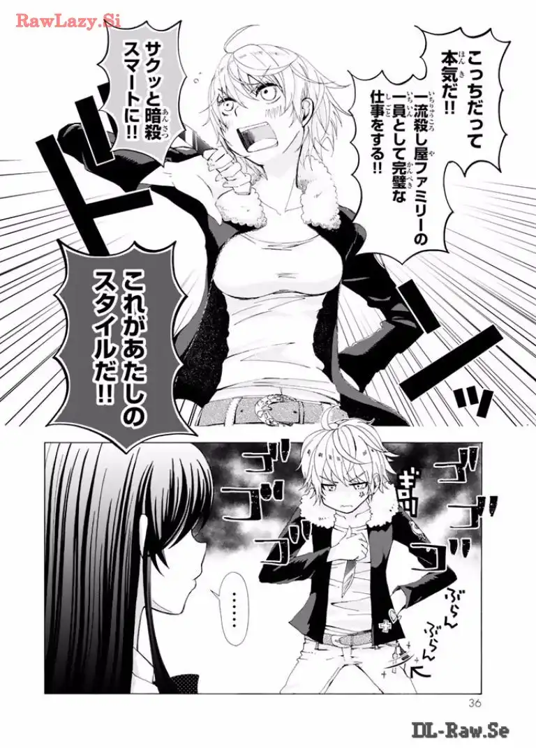 P34