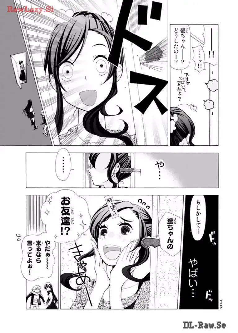 P37