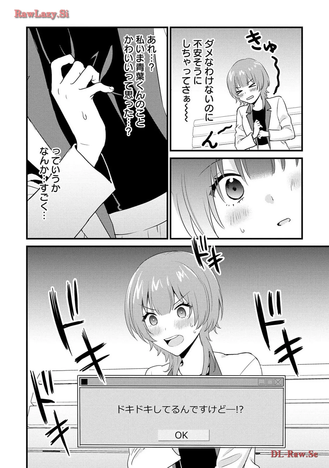 P25