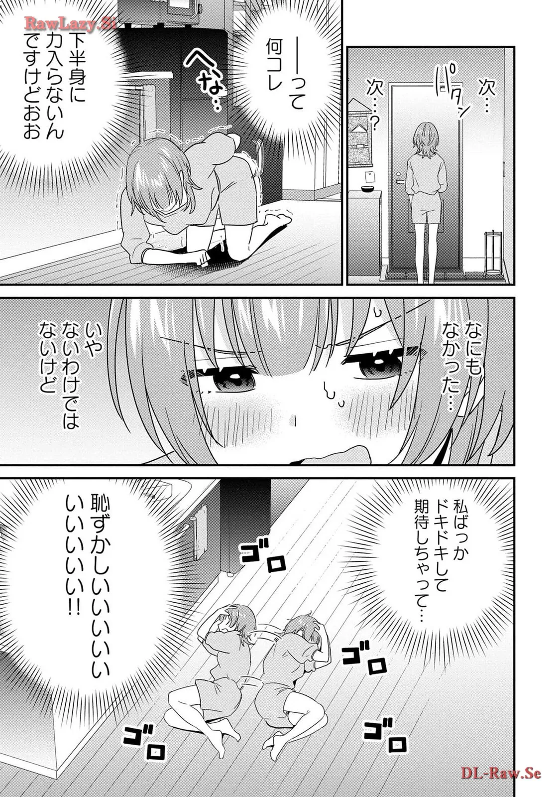 P24