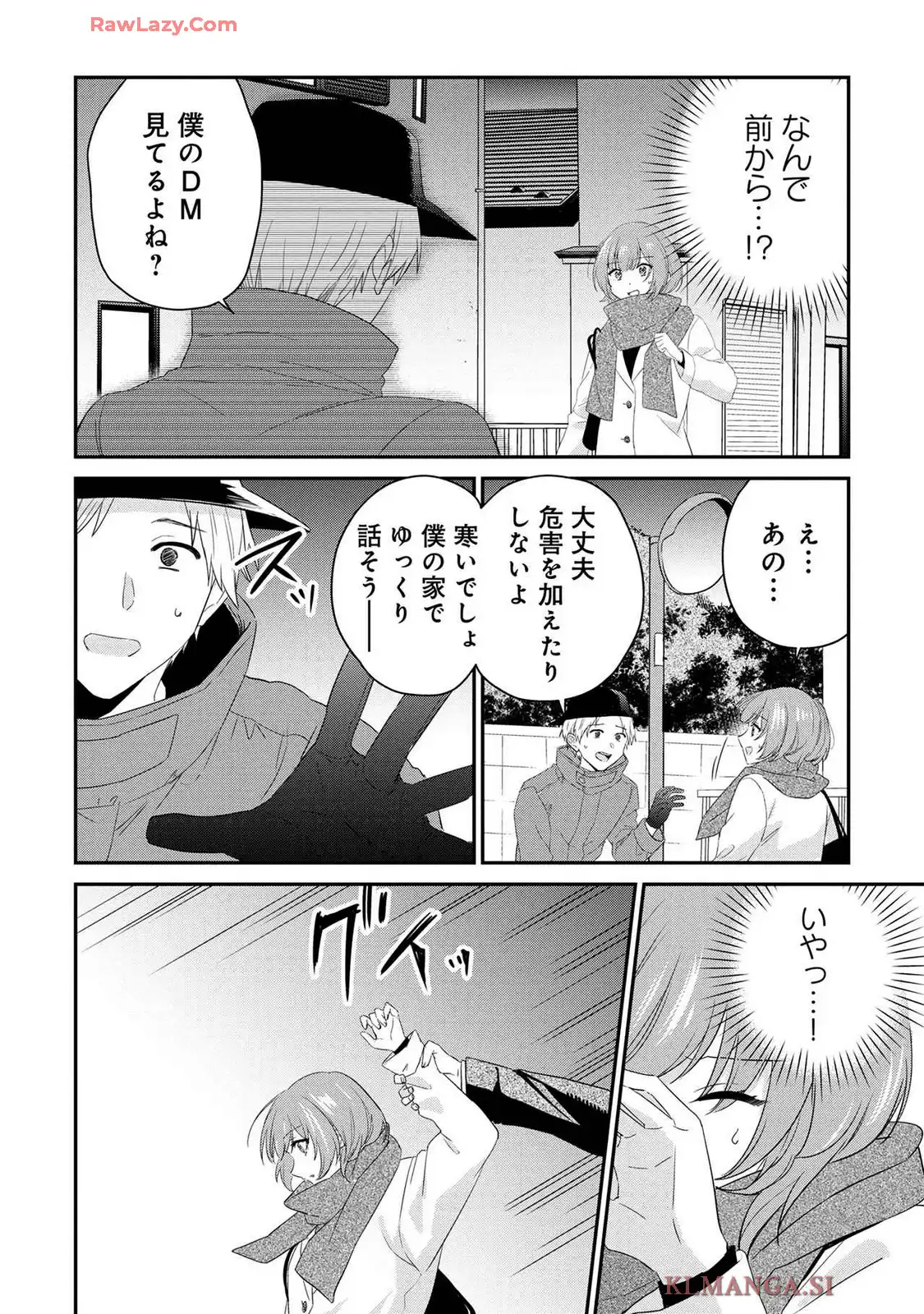 P23