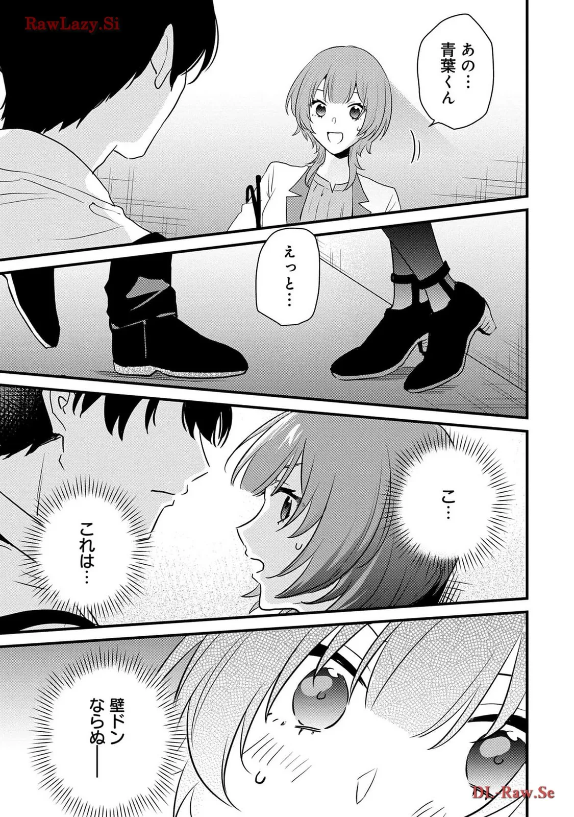 P32