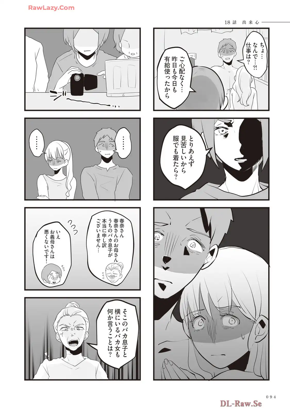 P28
