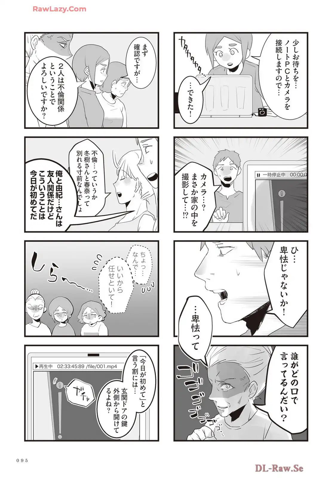 P29