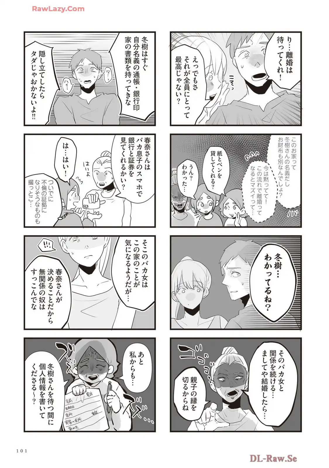 P35
