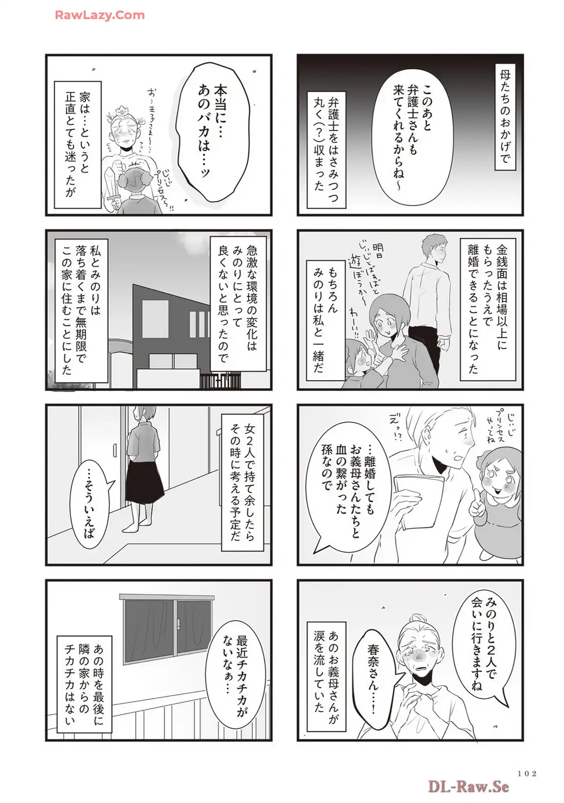 P36