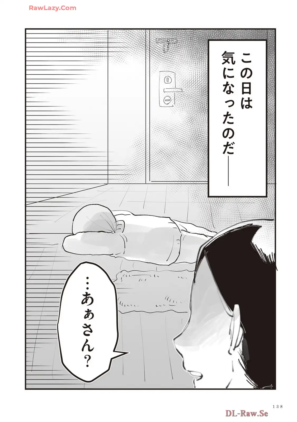 P24