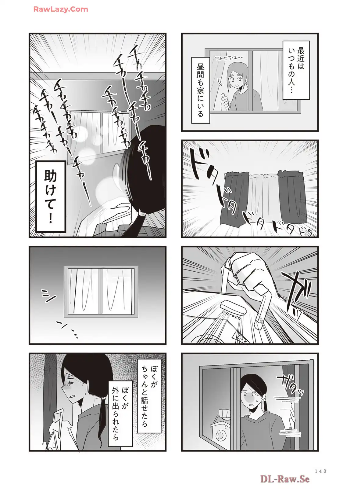 P26