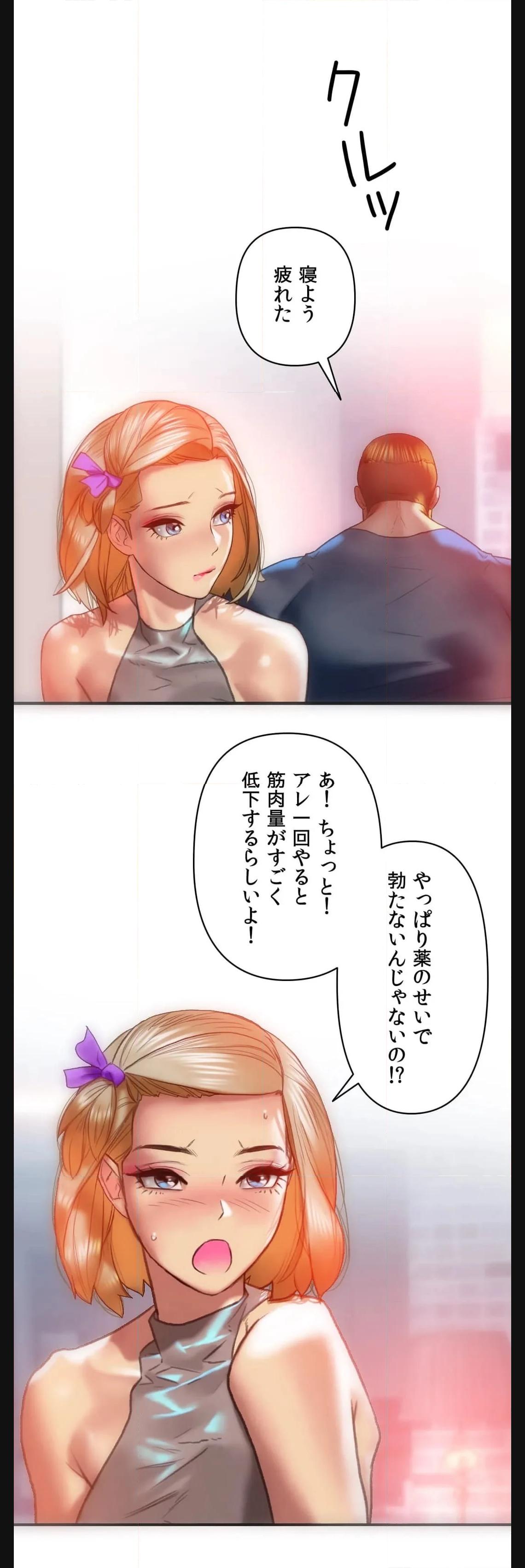 P39