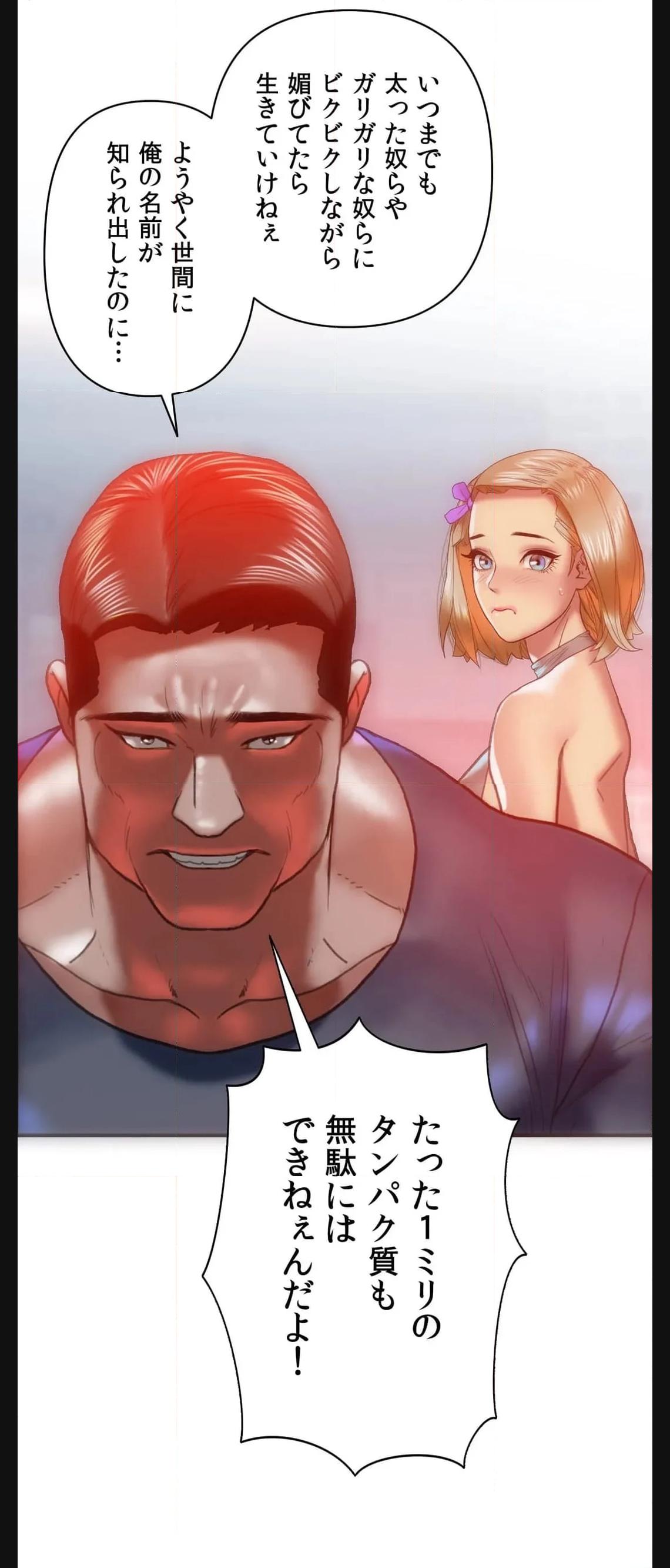 P42