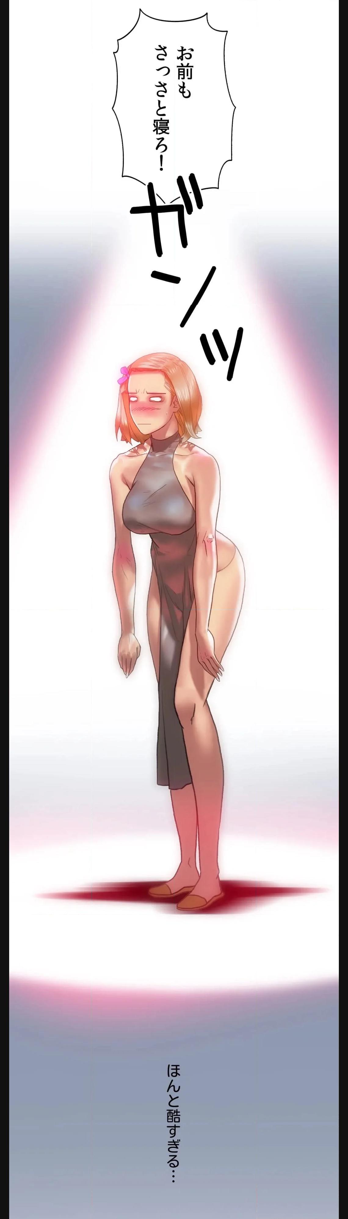 P44