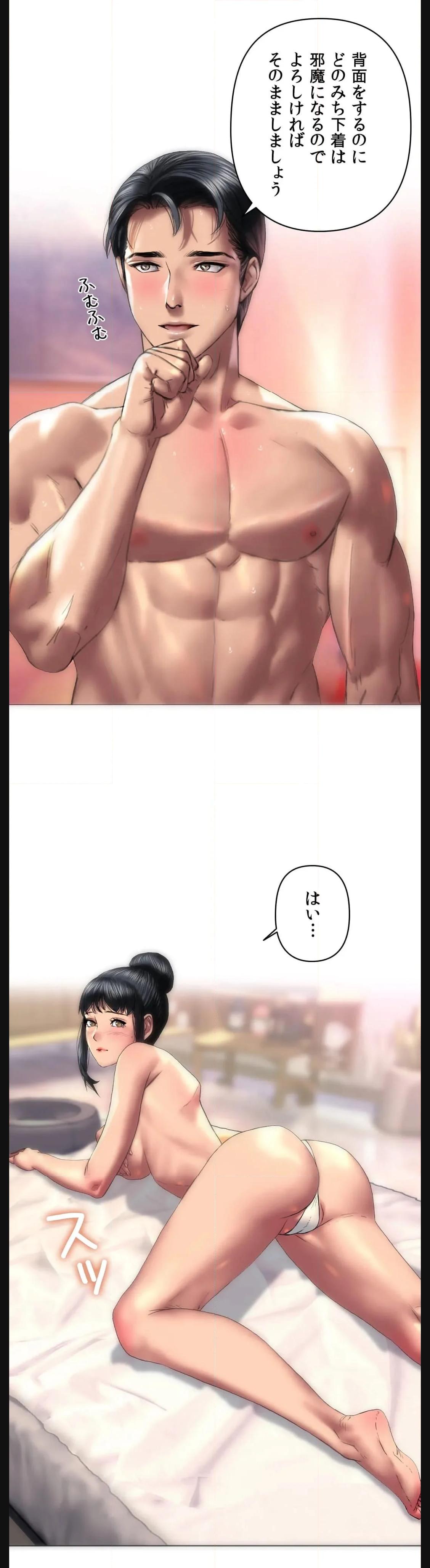 P43