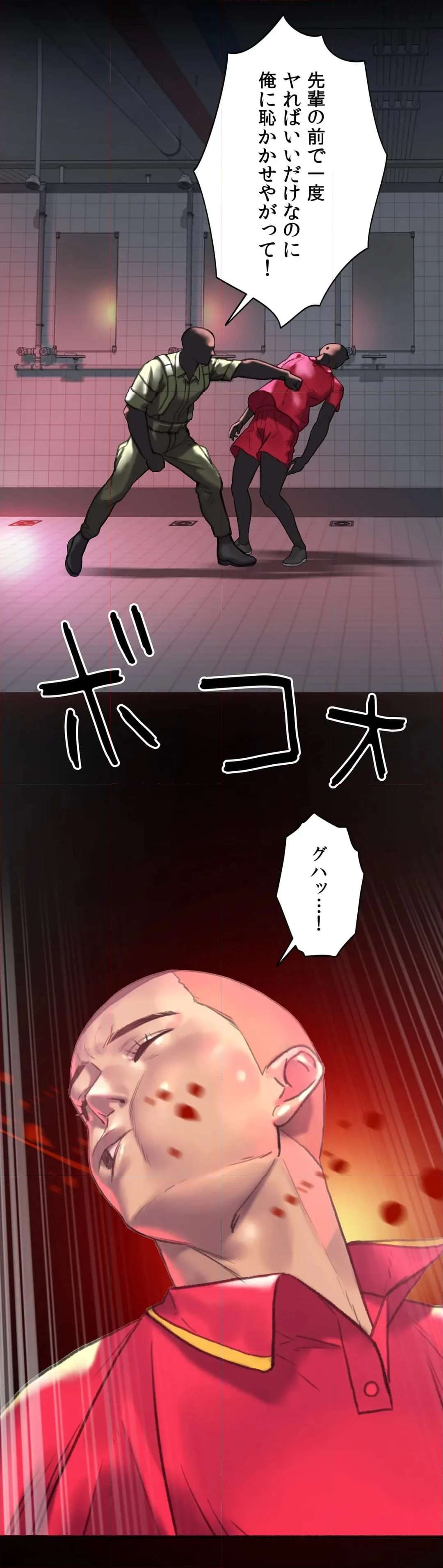 P38