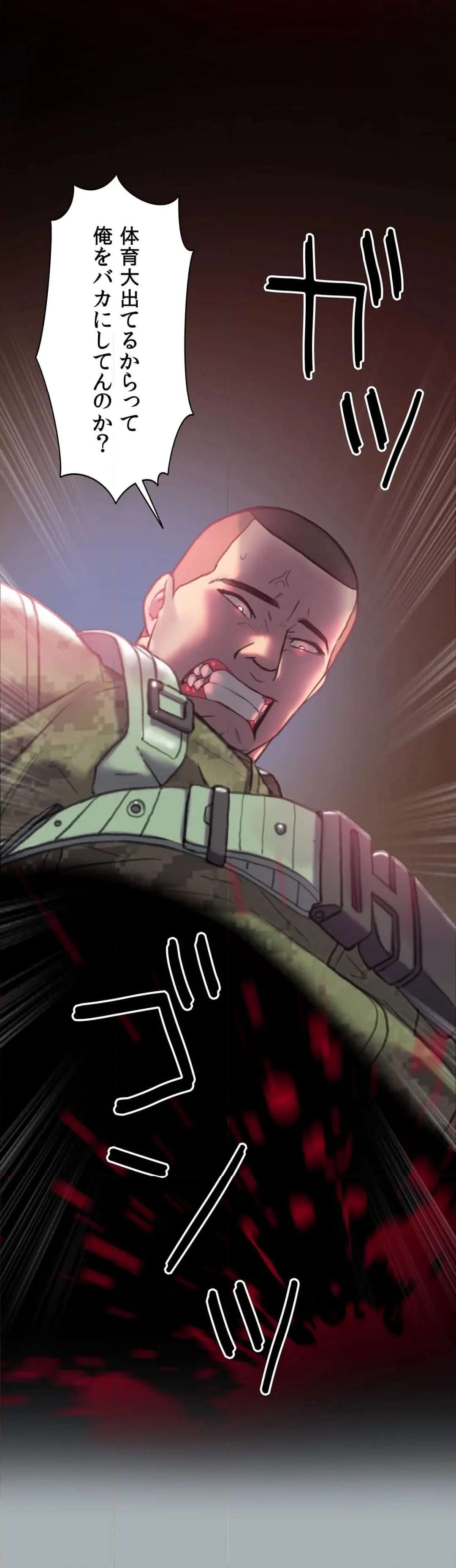 P39