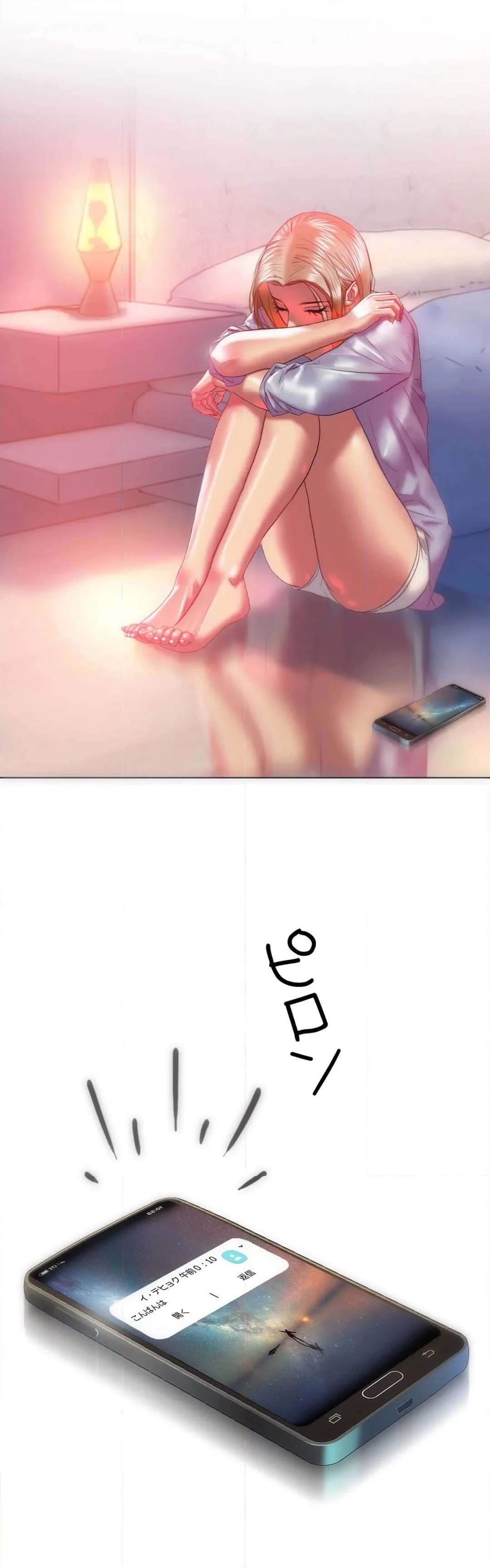 P43