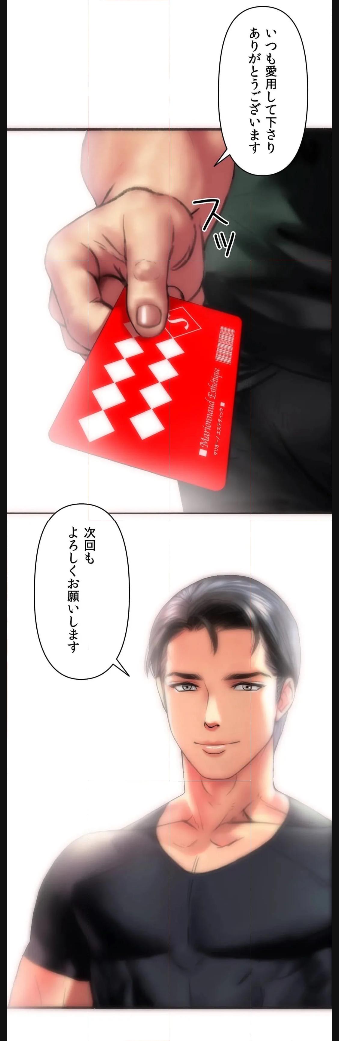 P42