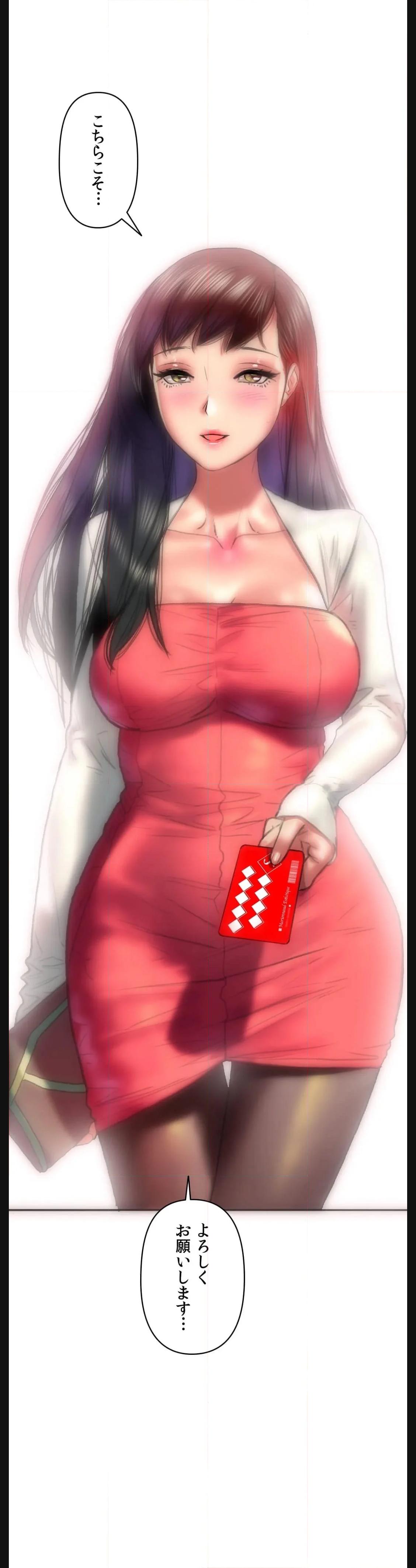 P43