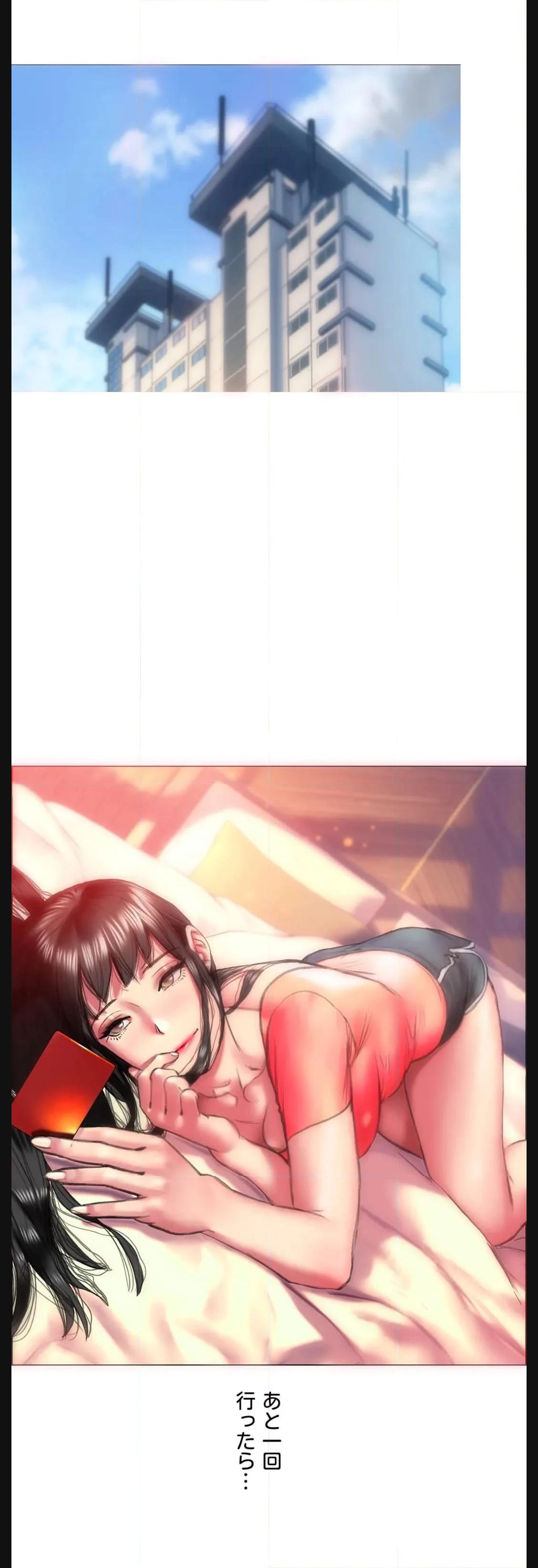 P44