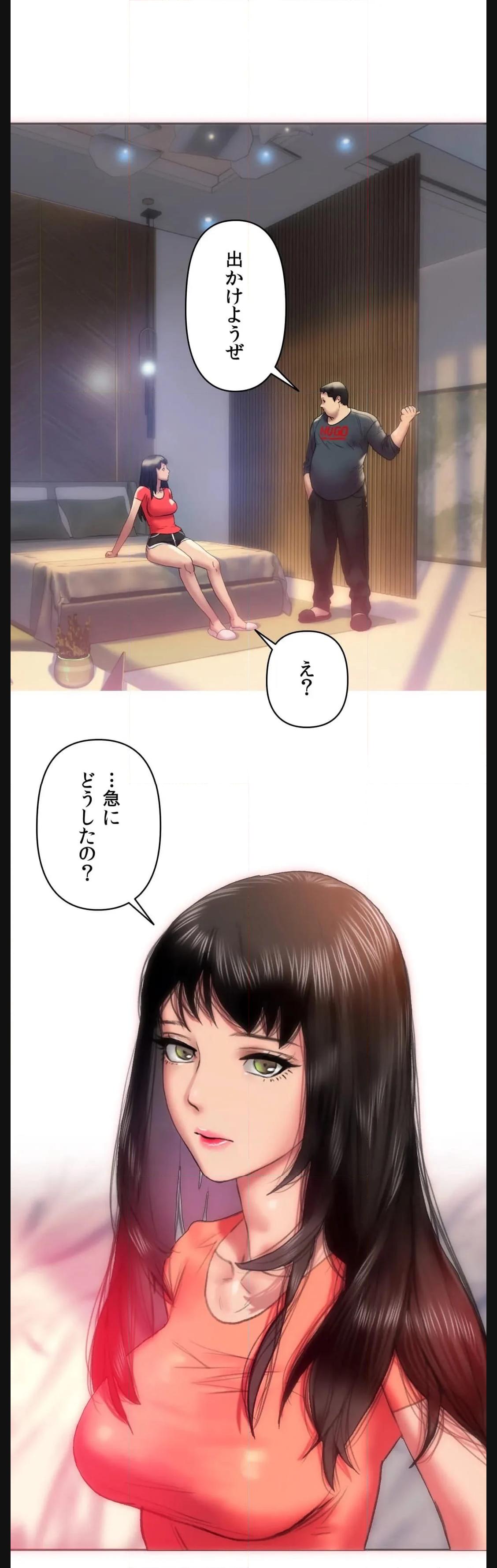 P46