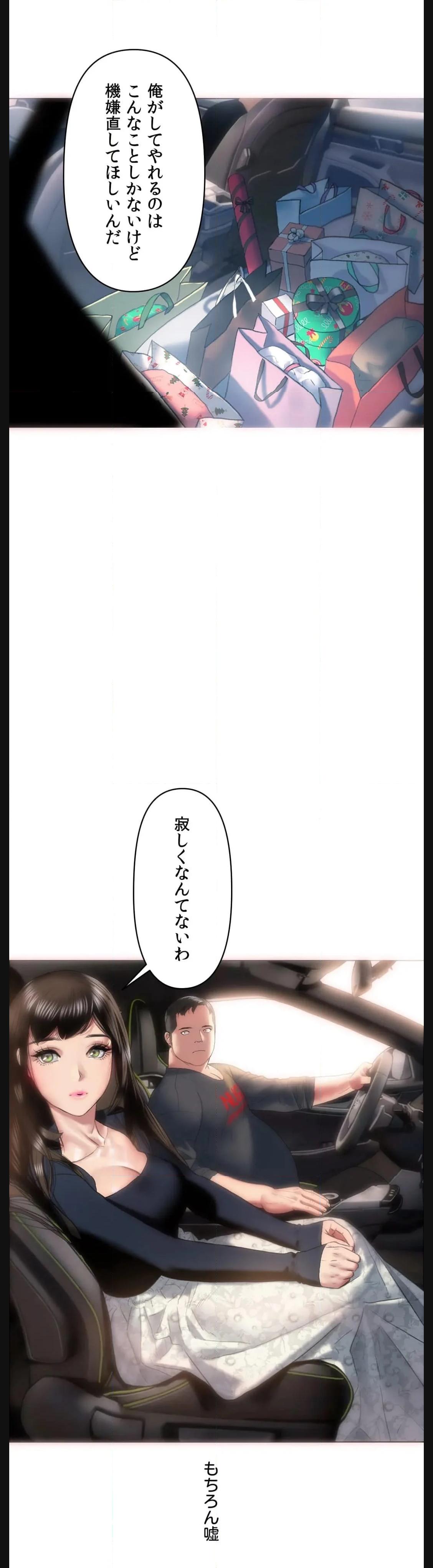 P49