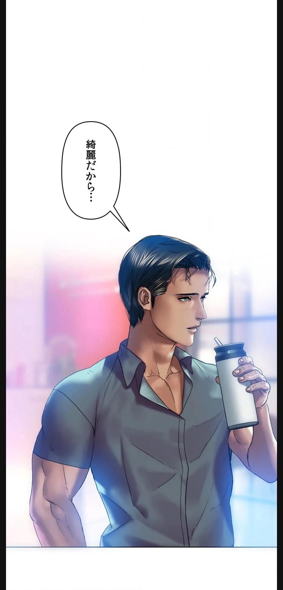 P49