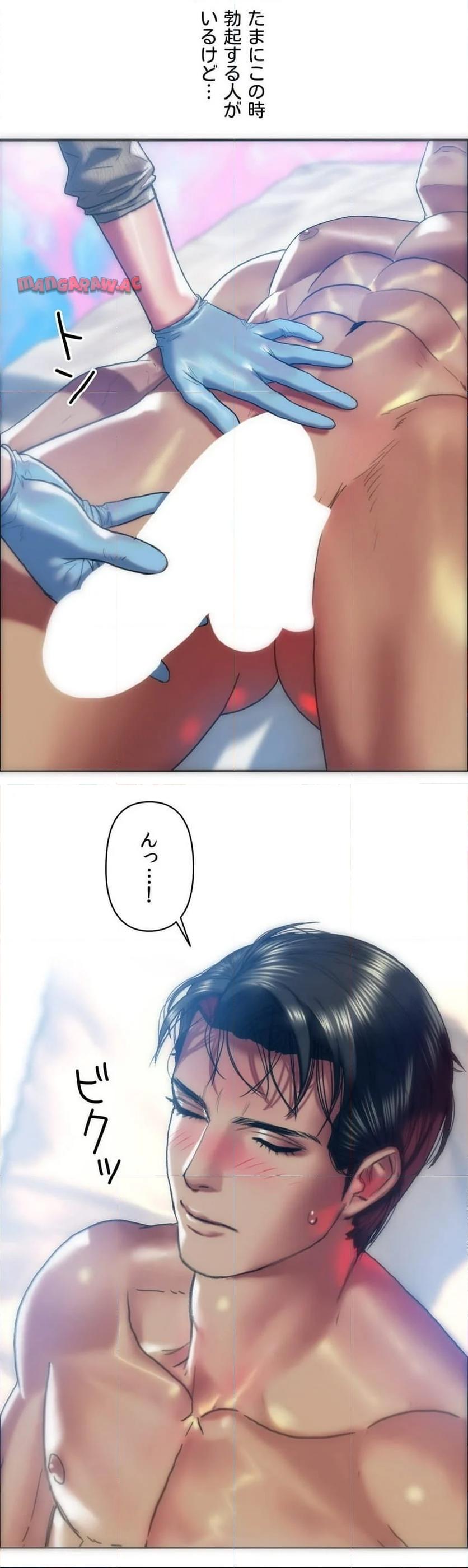P30