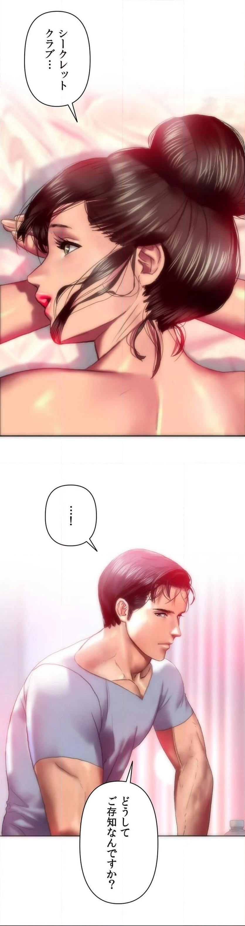 P33