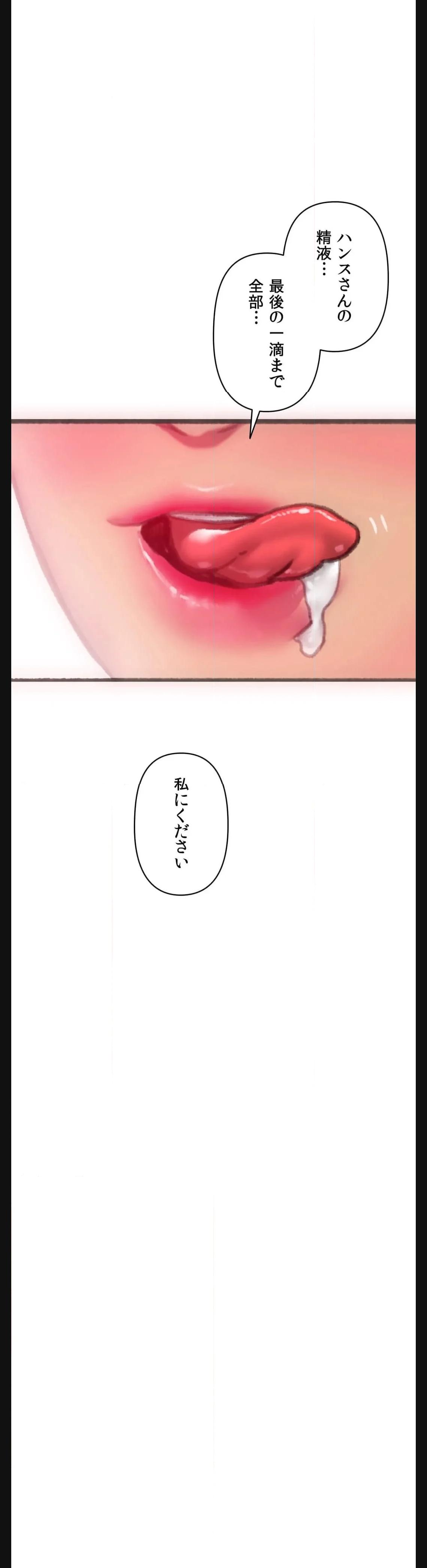 P46