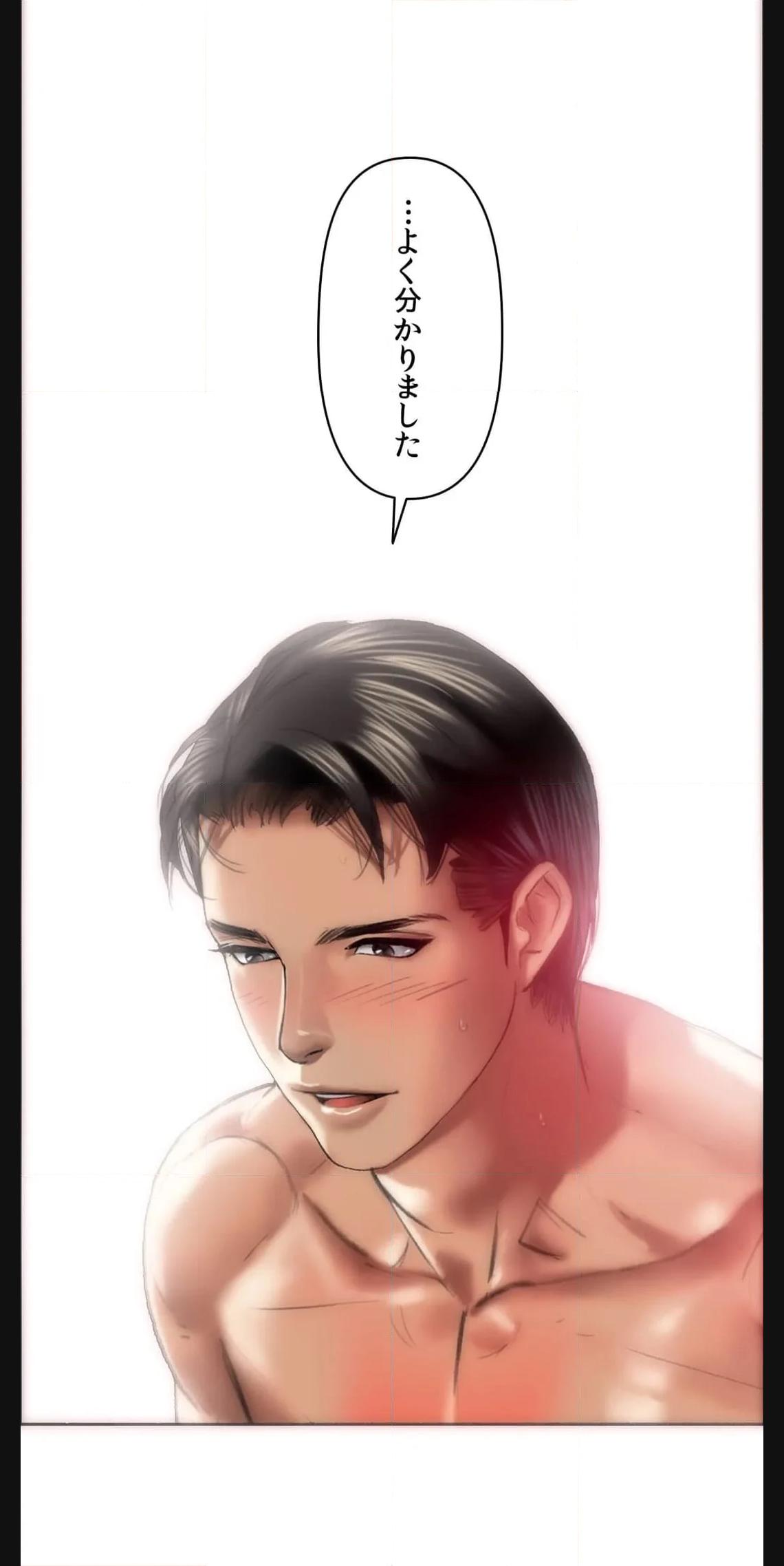 P49