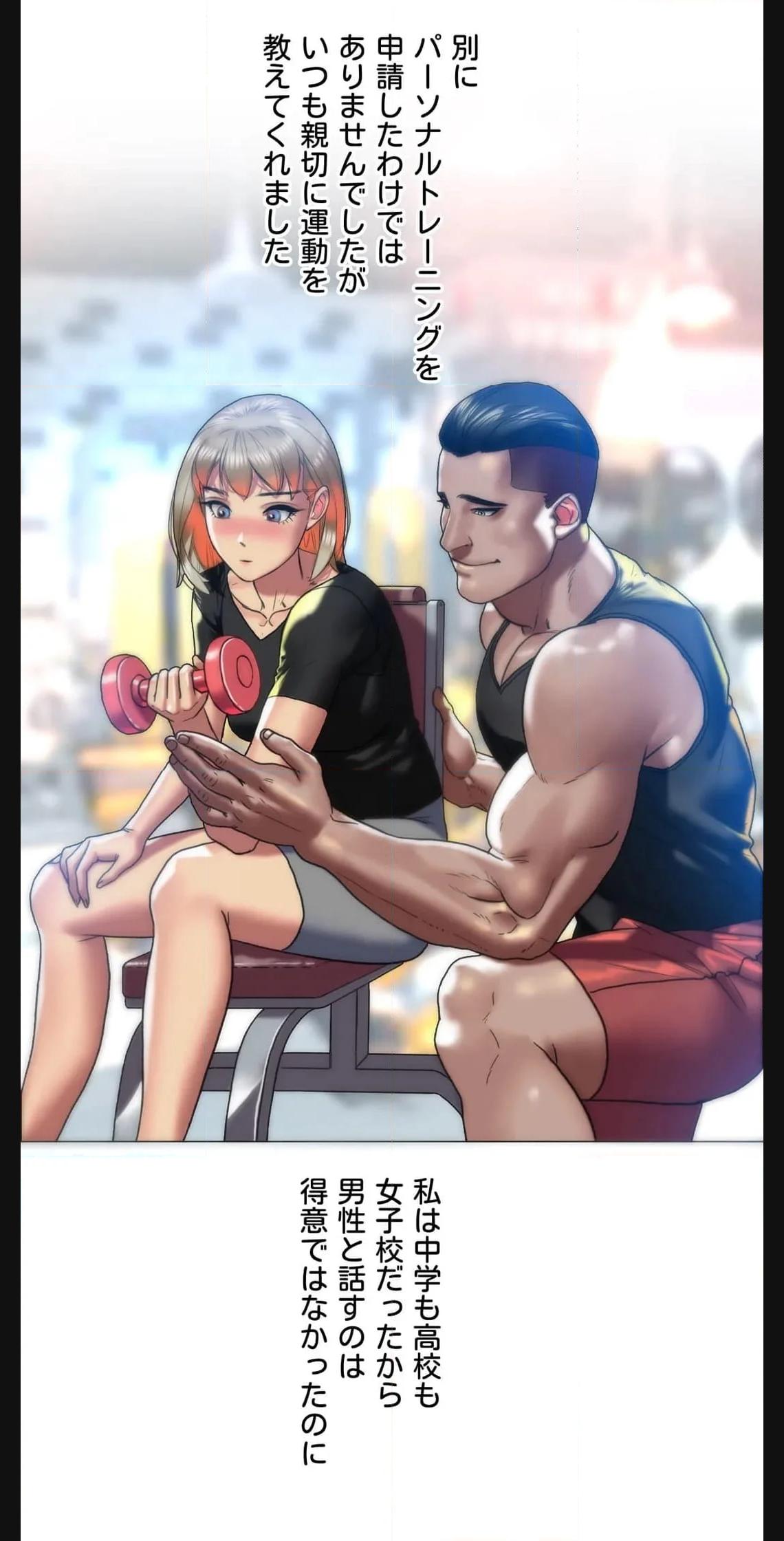 P39