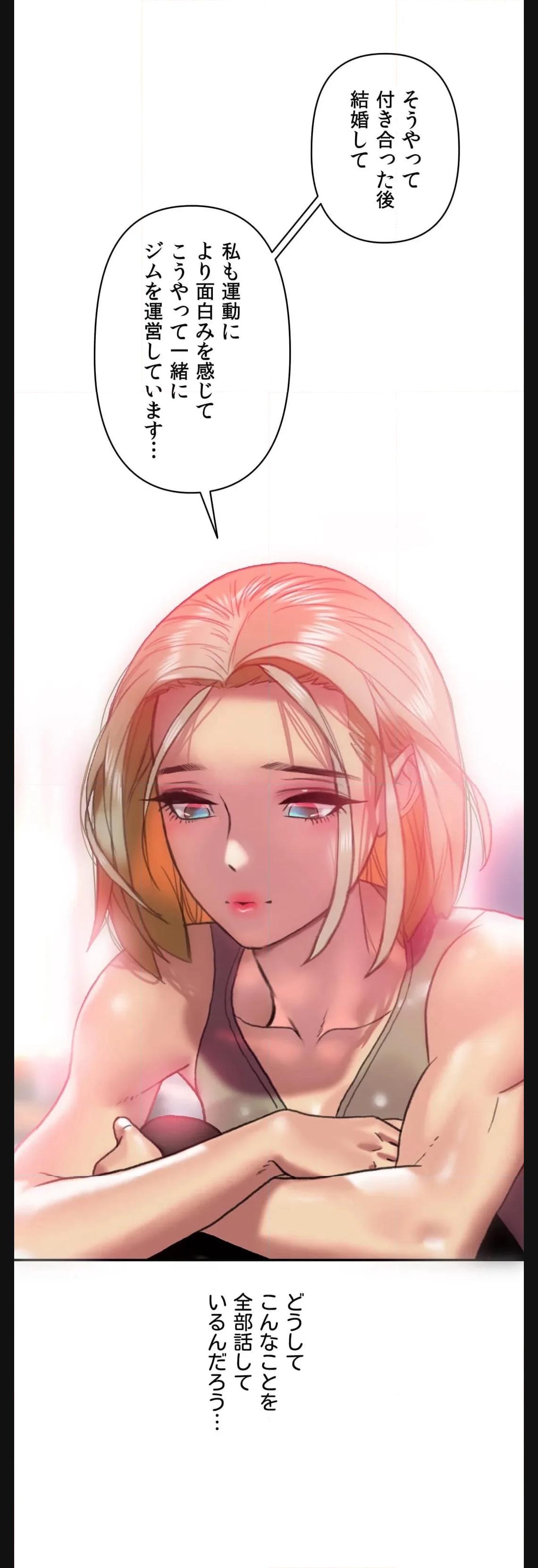 P44