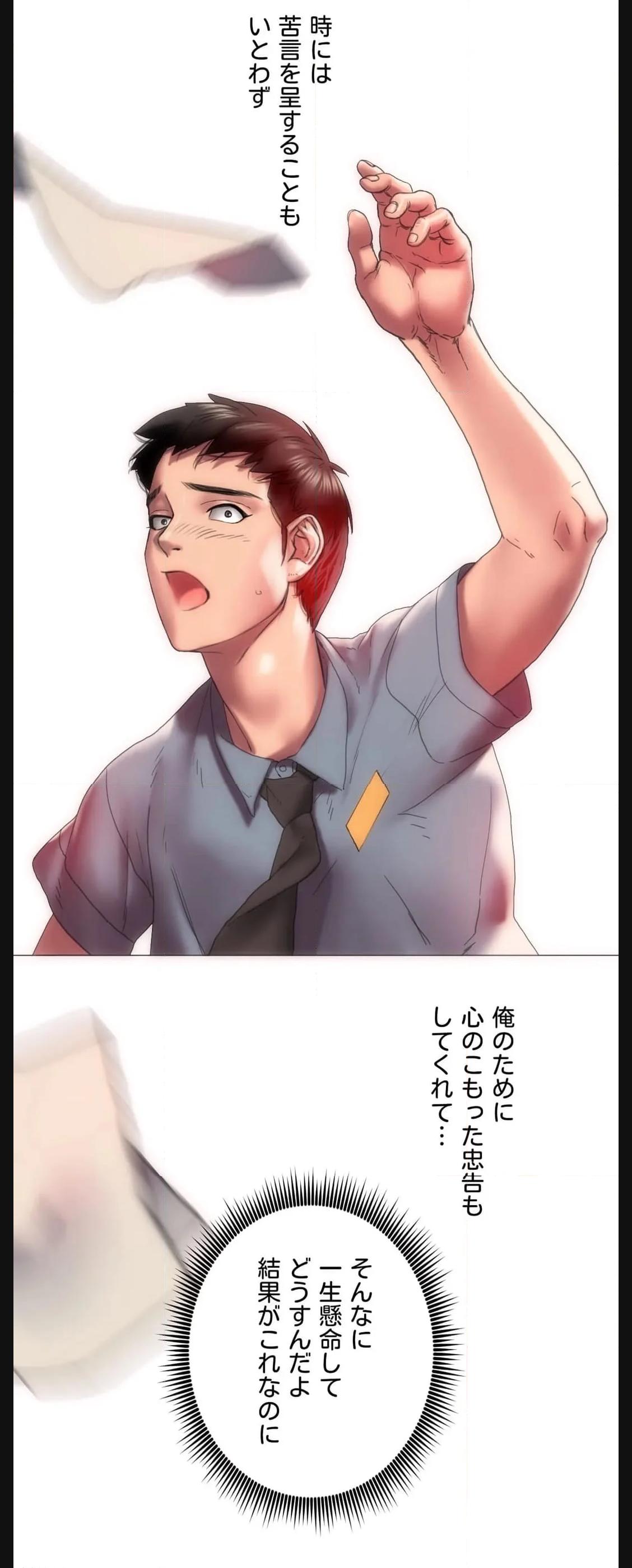 P37