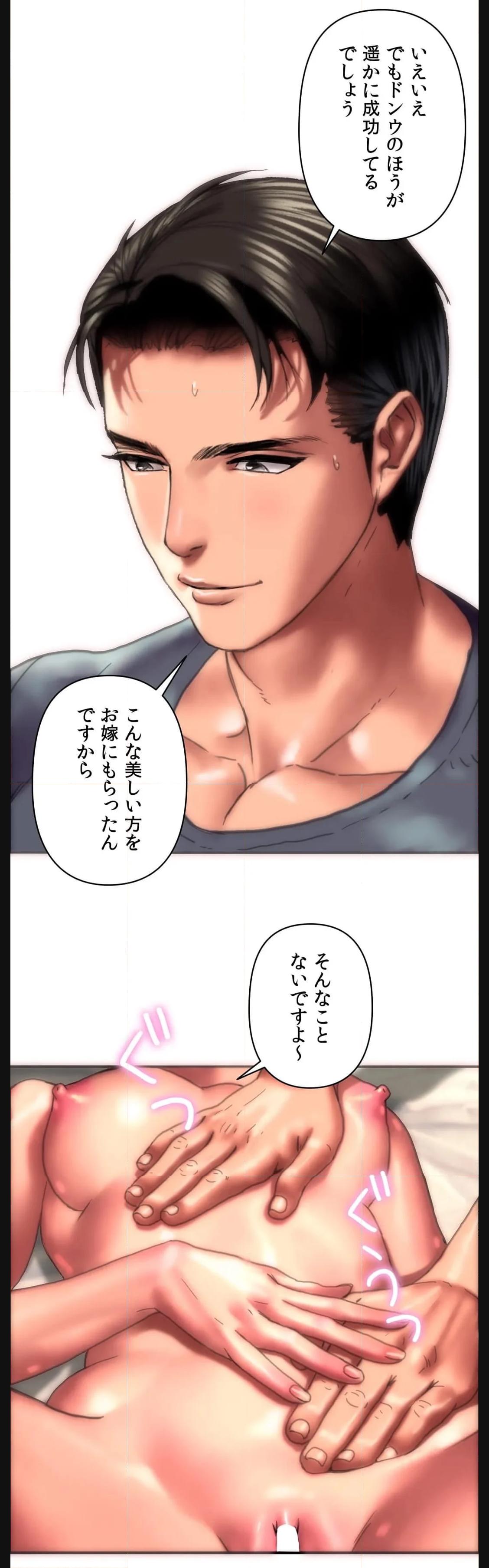 P43