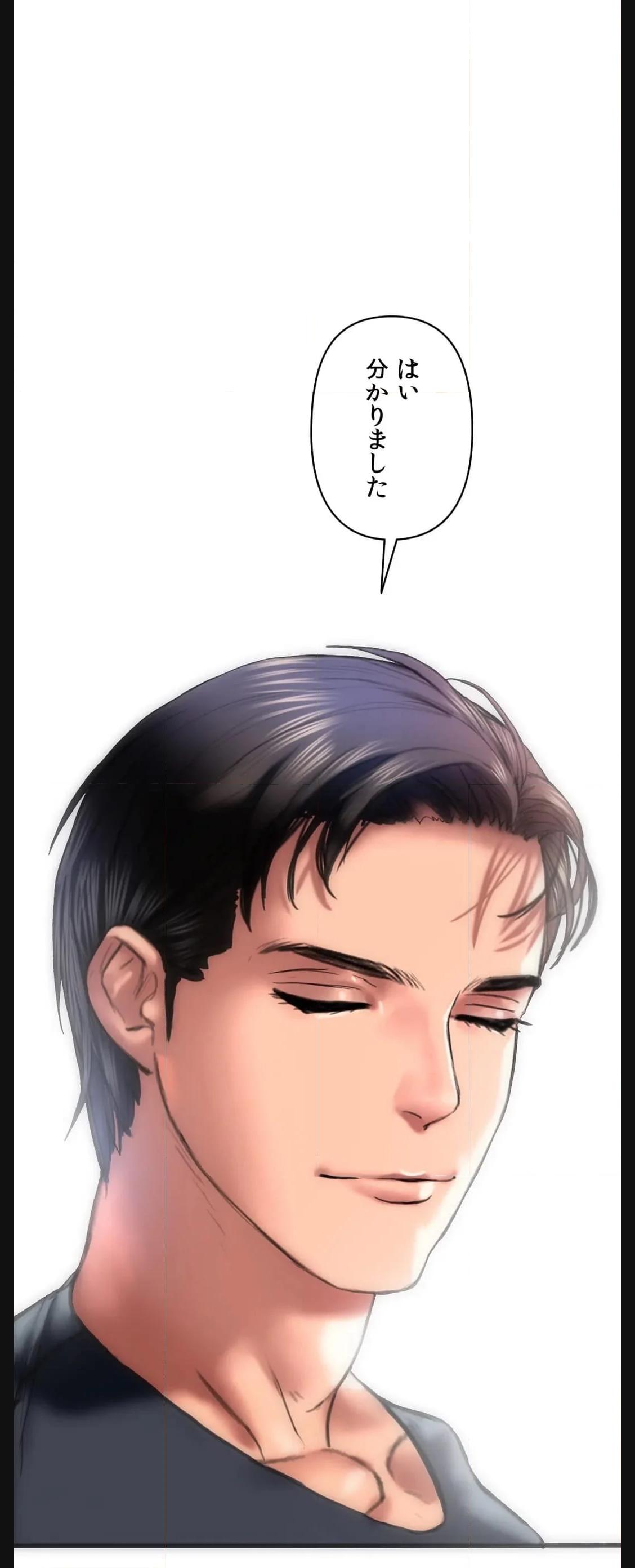 P59
