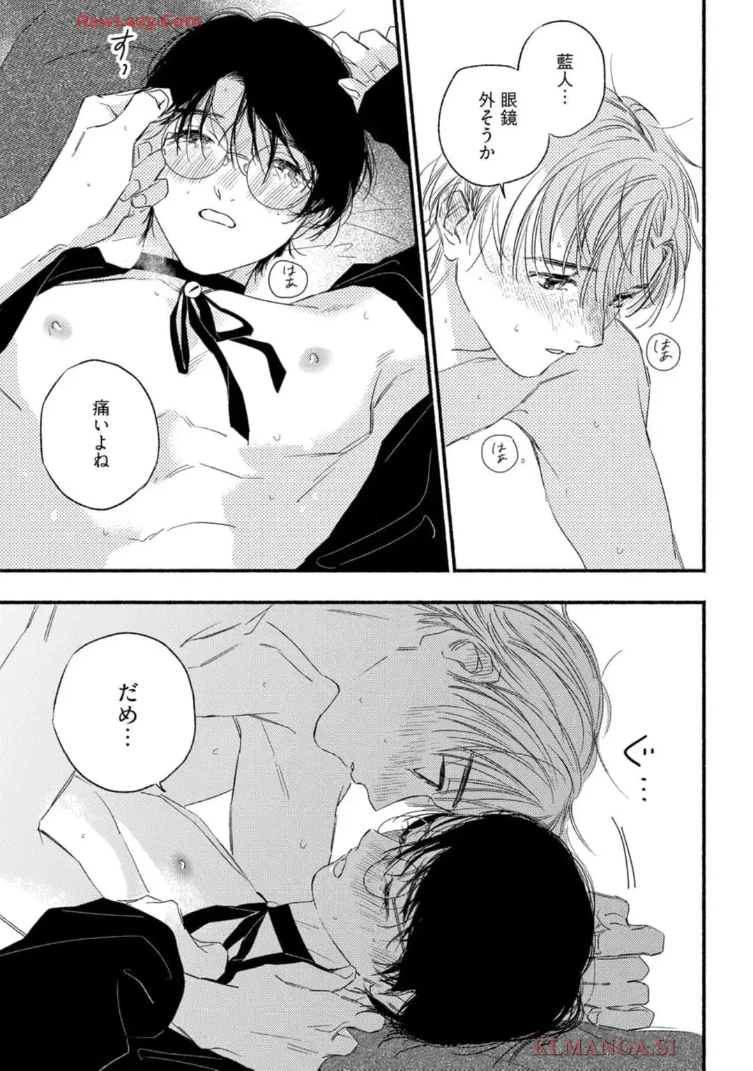 P33