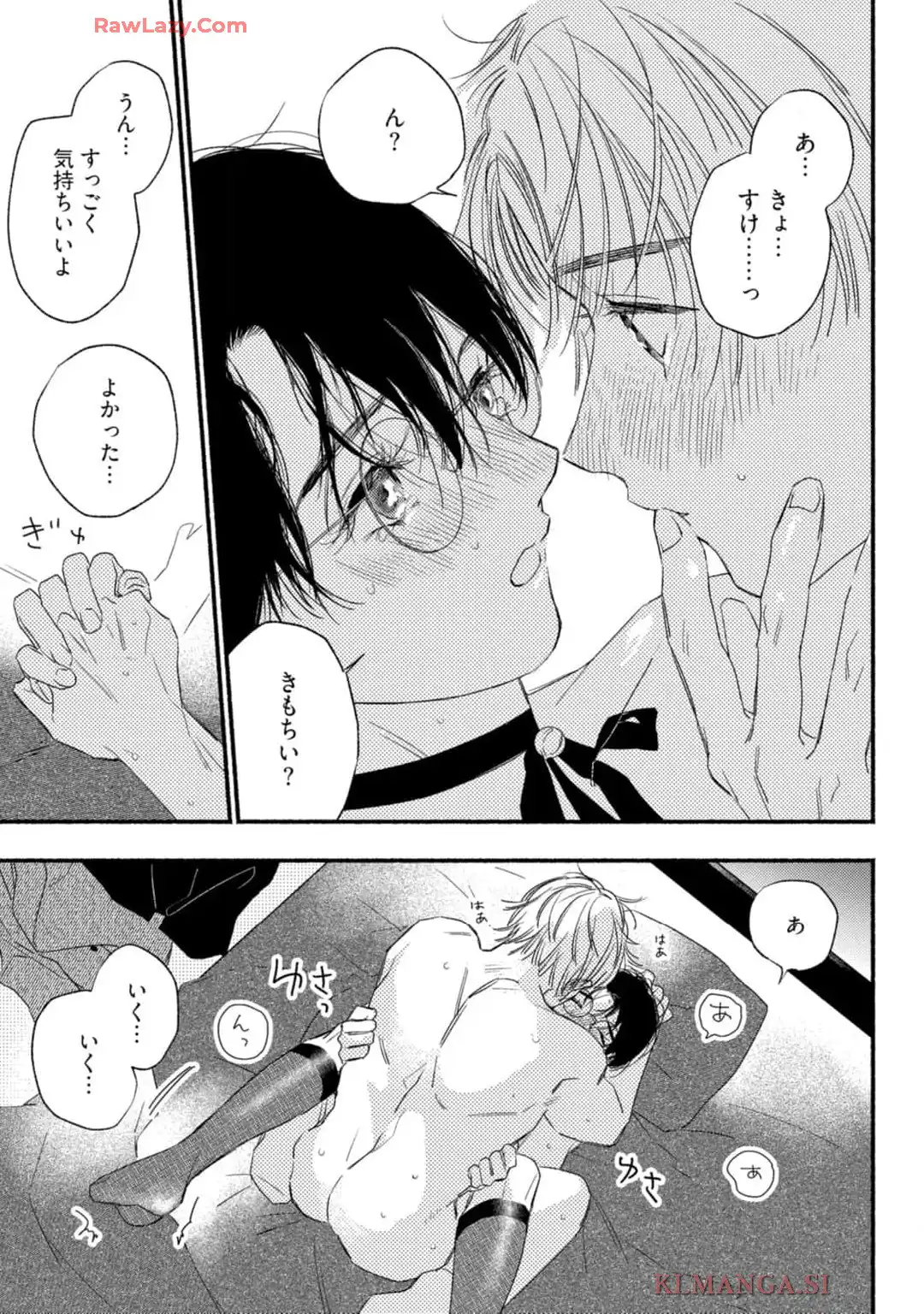 P39