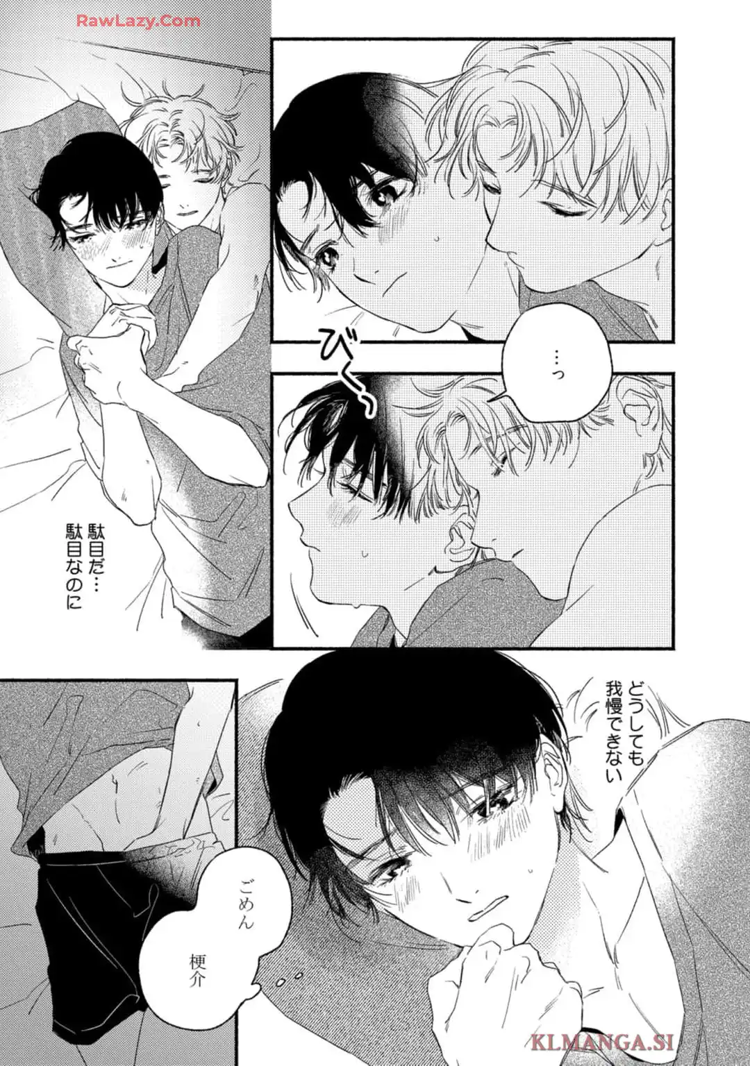 P23