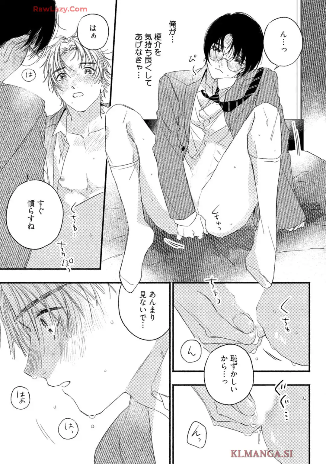 P21