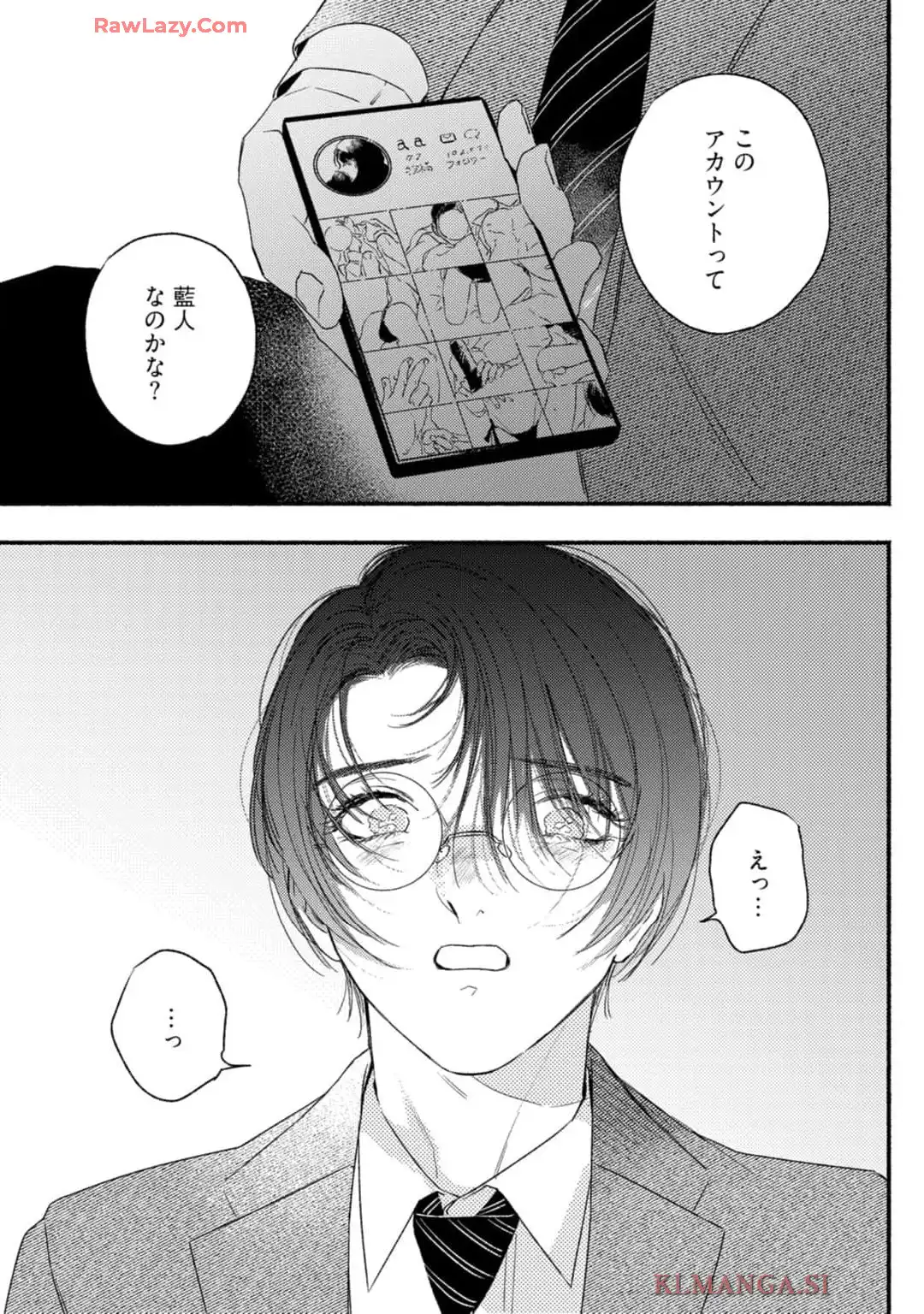 P25