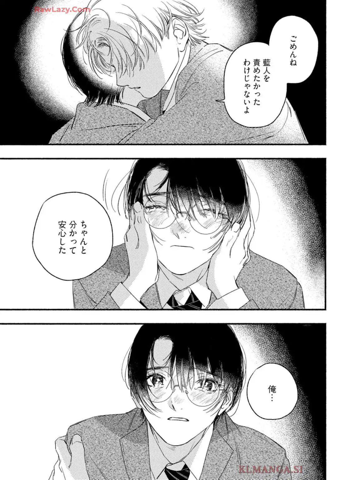 P29