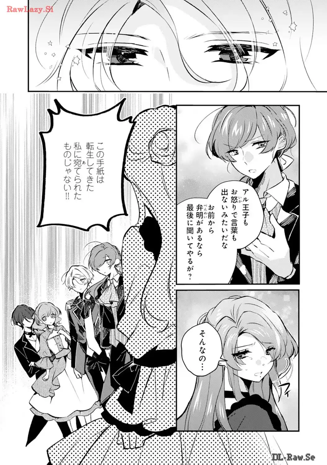 P12