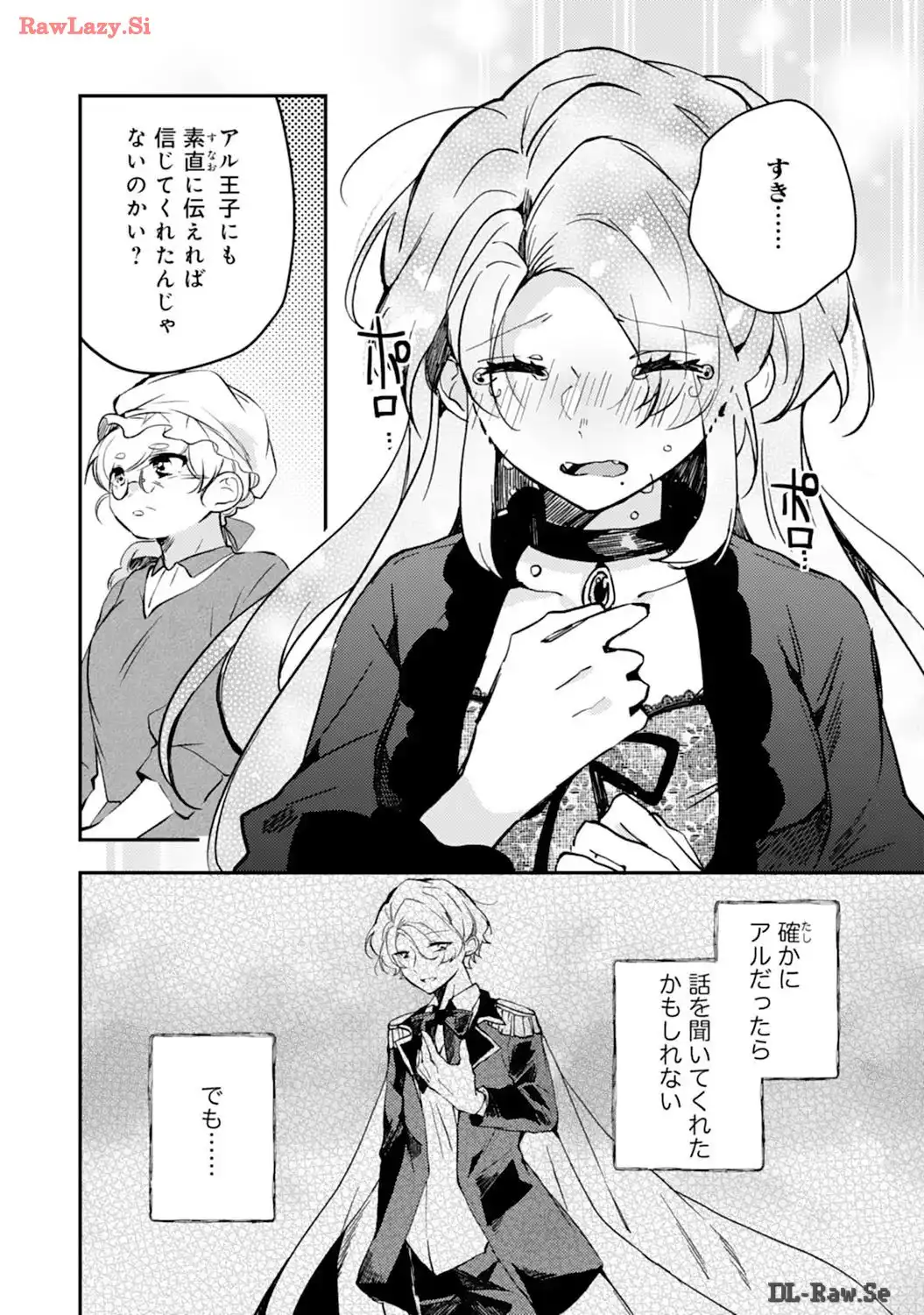 P22