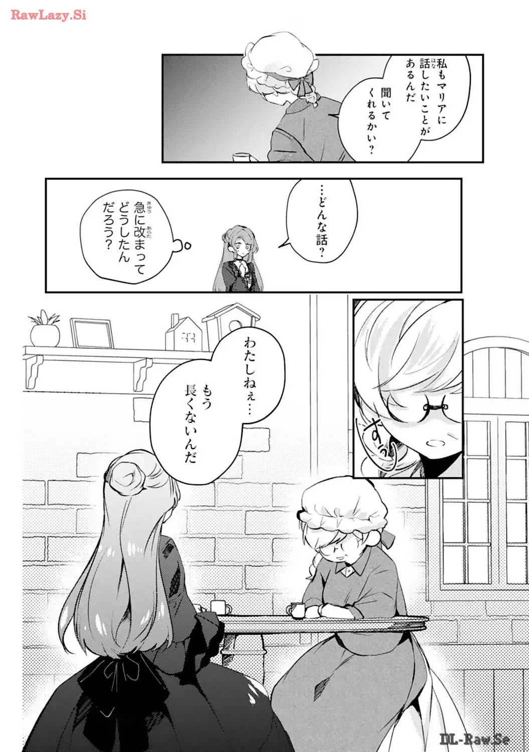 P24