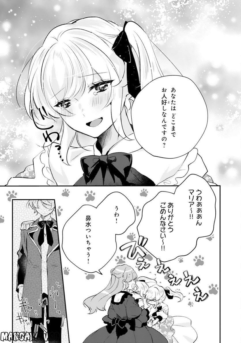 P15