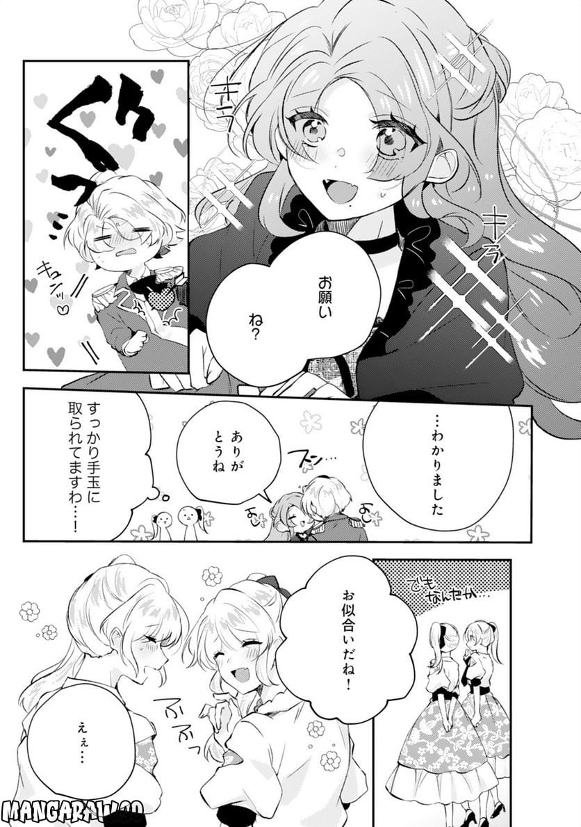 P17