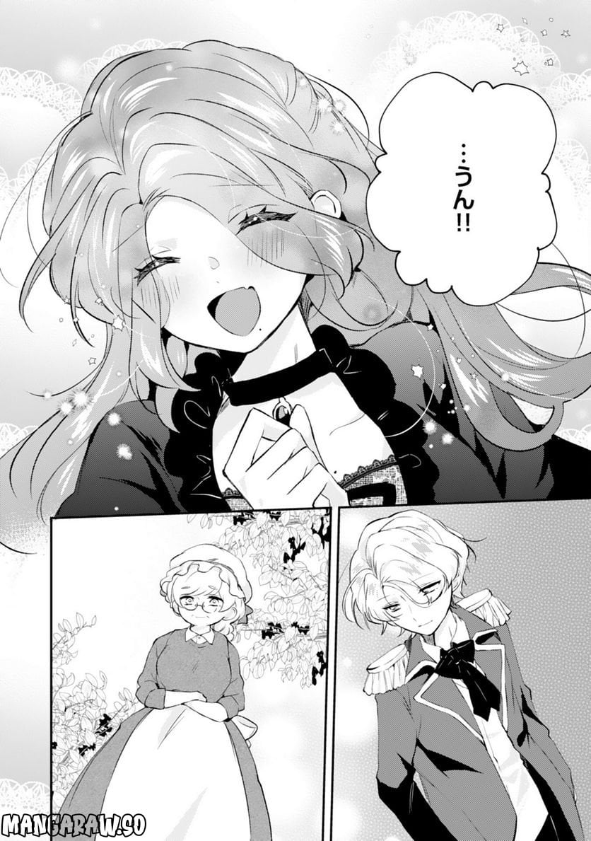 P28